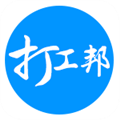 打工邦app