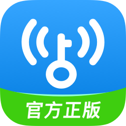 WiFi万能钥匙