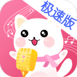 萌我变声器app