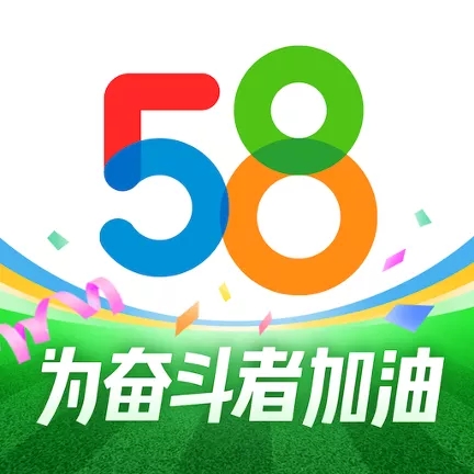 58同城二手房