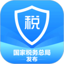 个人所得税app正版