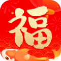 吉祥招福app