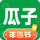 瓜子二手车app