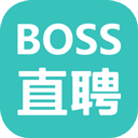 Boss直聘官网版