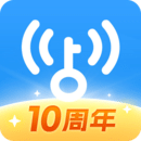 万能破解WiFi钥匙